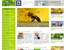 Tablet Screenshot of greenway-bg.com